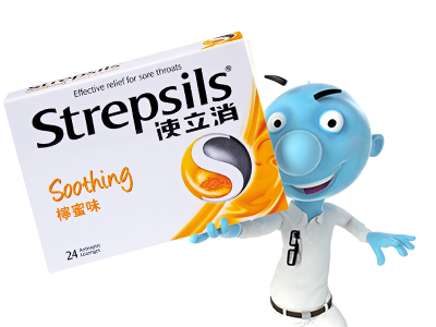 Strepsils Products