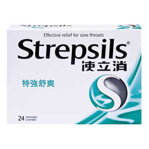 Strepsils 使立消特強舒爽喉糖