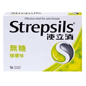 Strepsils 使立消無糖檸檬味喉糖