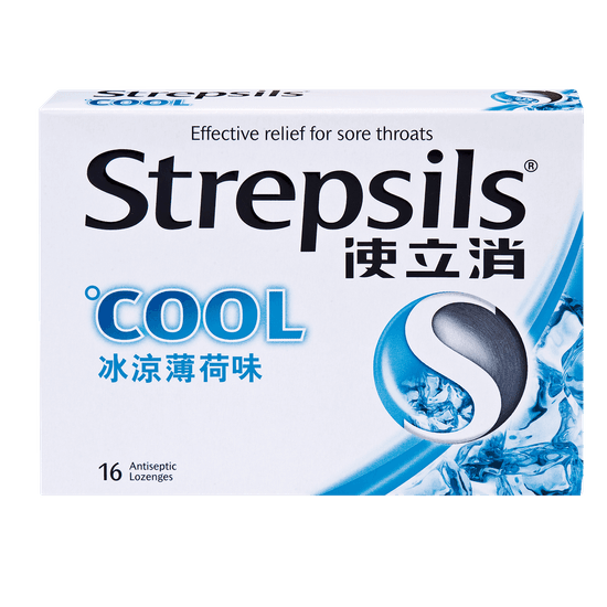 Strepsils 使立消冰涼薄荷味喉糖