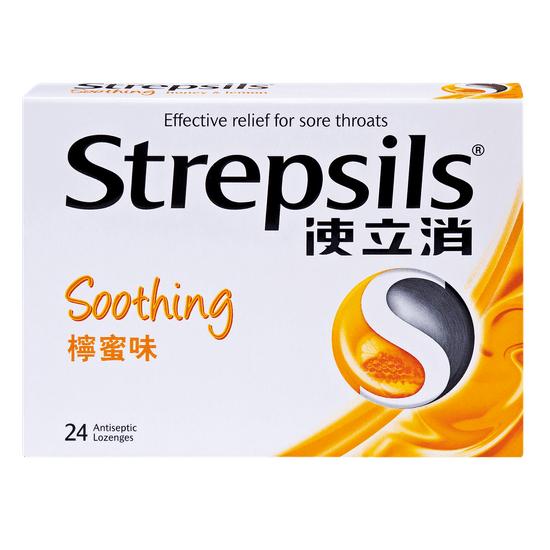 Strepsils 使立消檸蜜味喉糖