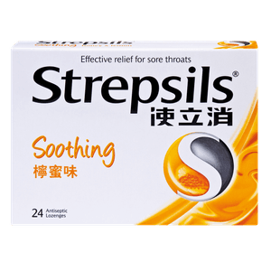 Strepsils 使立消檸蜜味喉糖